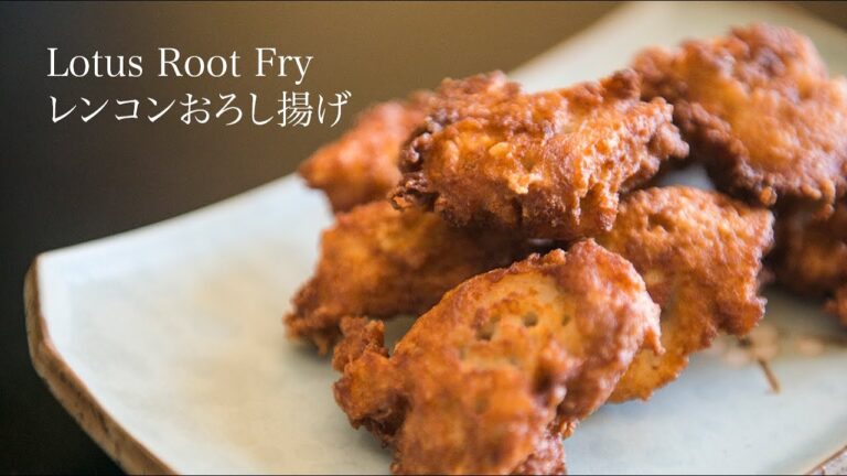 【Lotus Root Fry】　レンコンおろし揚げ【Japanese food recipes】 ASMR