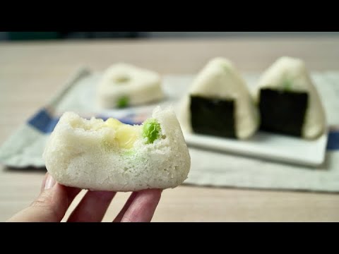 枝豆とチーズの入ったおにぎり形米粉パンはグルテンフリー 脳がバグる バググルメ #レンチン Onigiri-shaped rice flour bread with edamame cheese