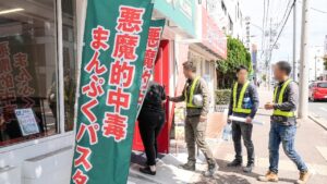 にんにくマシマシデカ盛りパスタめしに客爆笑！中毒者続出の魅惑のパスタ店がヤバい丨愛知デカ盛り３選