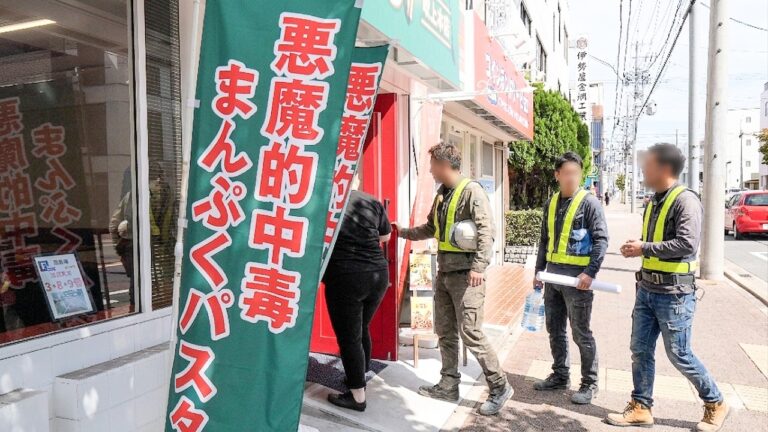 にんにくマシマシデカ盛りパスタめしに客爆笑！中毒者続出の魅惑のパスタ店がヤバい丨愛知デカ盛り３選