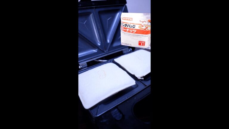 ランチパックをホットサンドにした結果・・#shorts