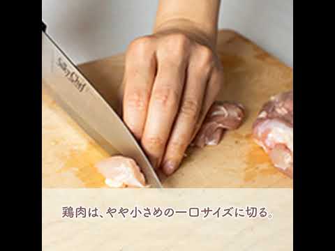 --和DASHI庵　花の将--秋のきのこのたきこみごはん