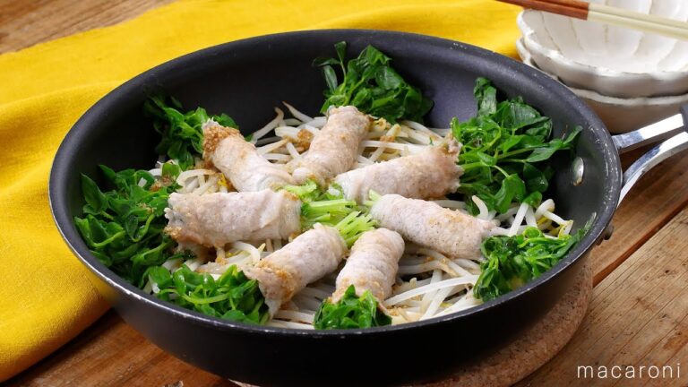 【 豆苗の肉巻き】蒸し焼きだからヘルシー！フライパンひとつで♪豚ロース肉と豆苗で、もやしで簡単｜macaroni（マカロニ）
