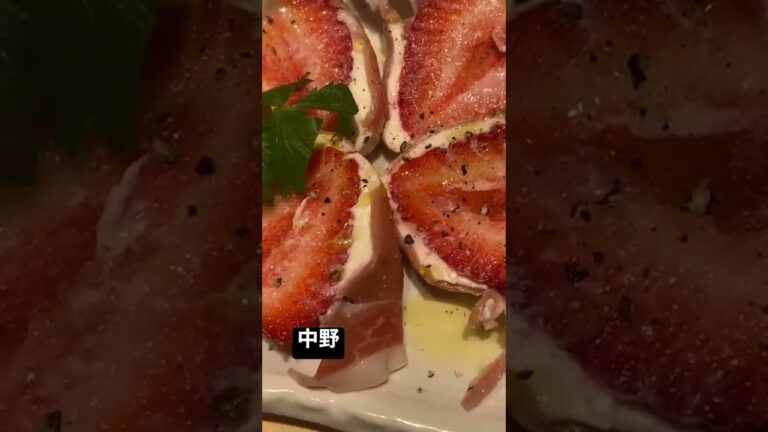 中野の最強天ぷら屋
