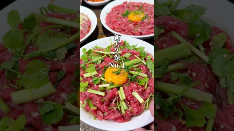 【新大久保No.1】バカ美味い炭火焼肉