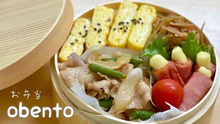 【お弁当】ベーコンチーズと焼肉炒め｜作り置きがあると楽ちん🥳