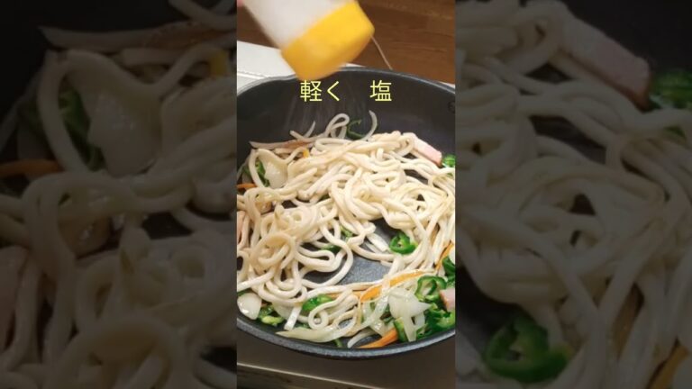 うどんDEナポリタン#shorts