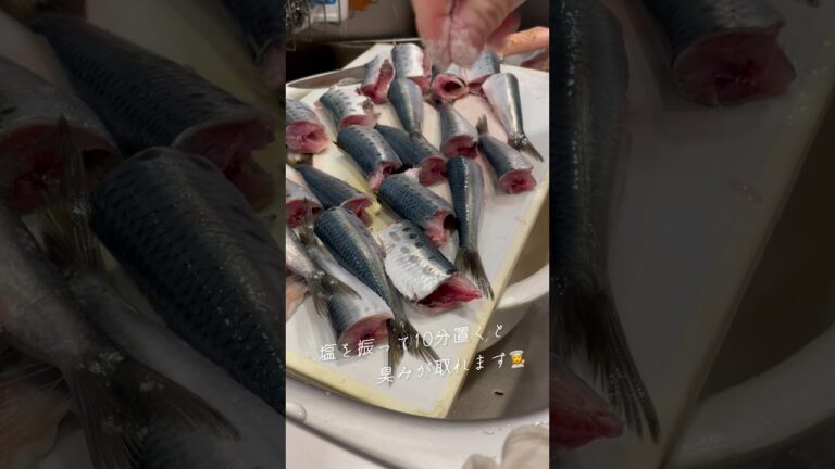 デパ地下の様にピカピカの「イワシの甘露煮」　#和食 #旬の魚 #青魚 #健康 #赤酒