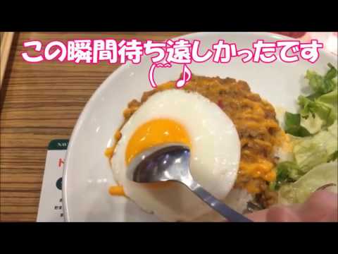 【ガスト】チーズインハンバーグ２種類とタコライス食べました☆