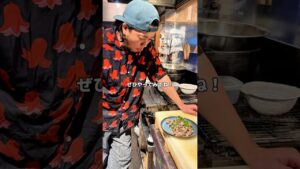 ニンニク効かせたねぎ塩レモンだれ！砂肝焼き