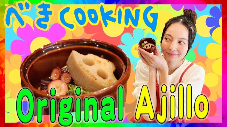 【料理】簡単アヒージョ！切って入れるだけ！〜ブロッコリー物語前編〜