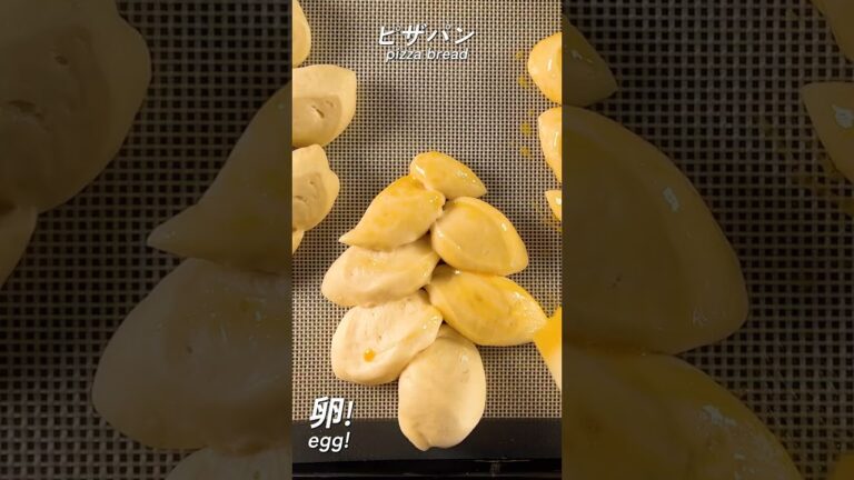 【homemade bread : pizza bread】ふわふわ生地の「メリクリ ツリーピザパン」!
