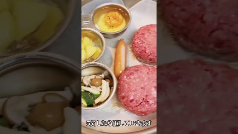 『10分弁当🍱ハンバーグ🥩』
