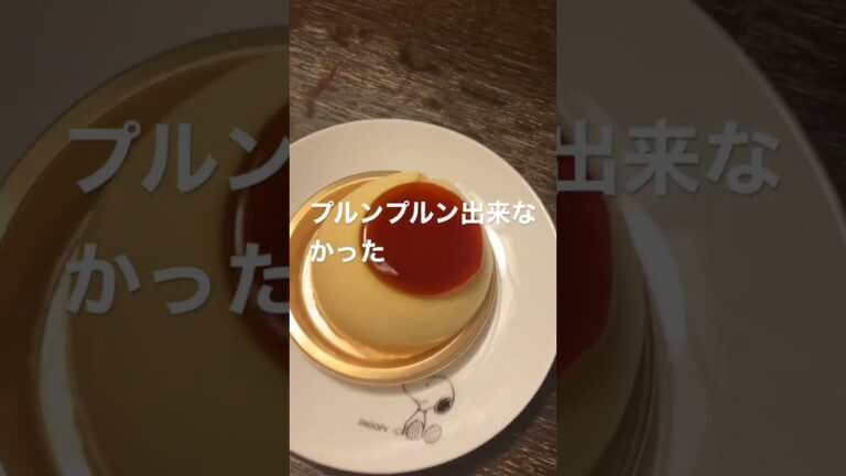 新体験カスタード専門店「CUSTA」のカスタードクリームケーキ　#スイーツ