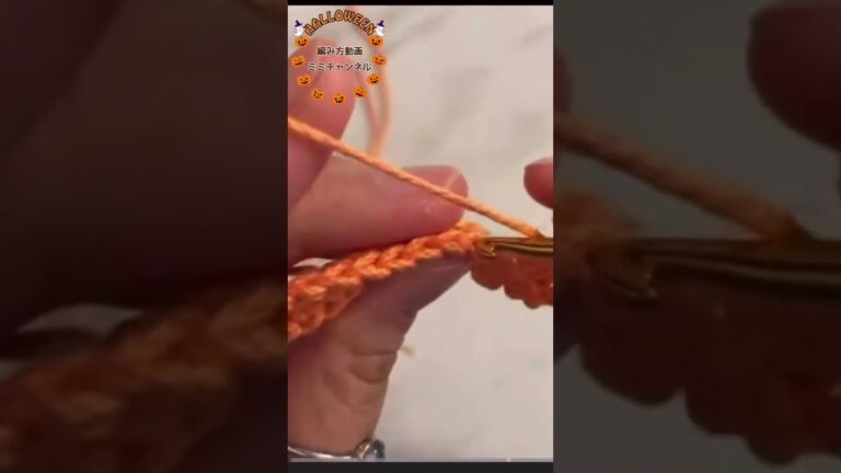 かぎ針編みでかぼちゃ編んでみた🎃ハロウィンに飾りに👻#ミミチャンネル #かぎ針編み