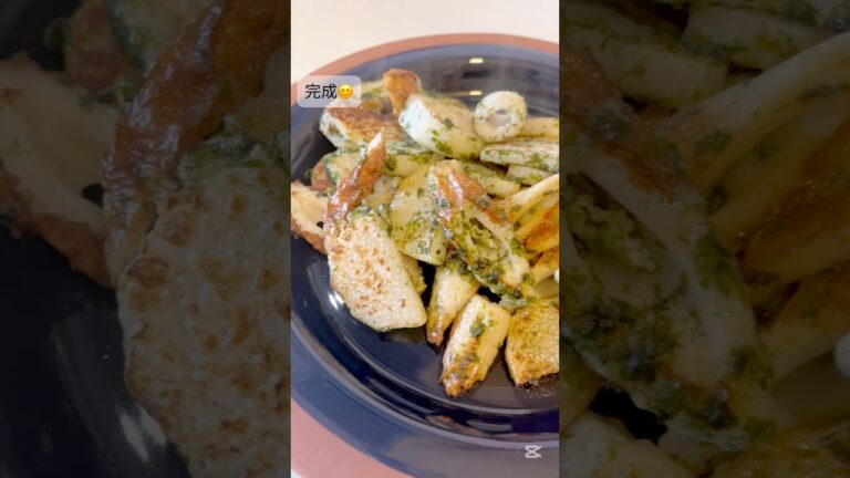 【料理】ワンパンで！長芋とちくわの青のりチーズ焼き#shorts#簡単レシピ#おつまみ#レシピ#おうちごはん