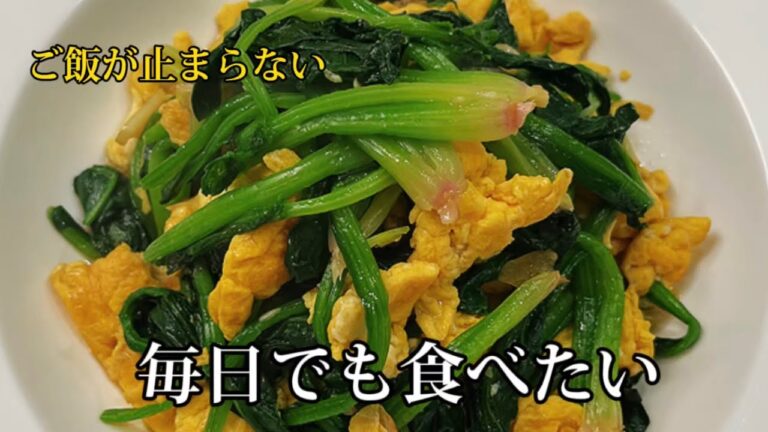 たったこれだけ！ほうれん草が驚くほど美味しくなる！簡単炒め🥬