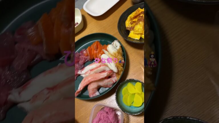 手巻き寿司パーティー