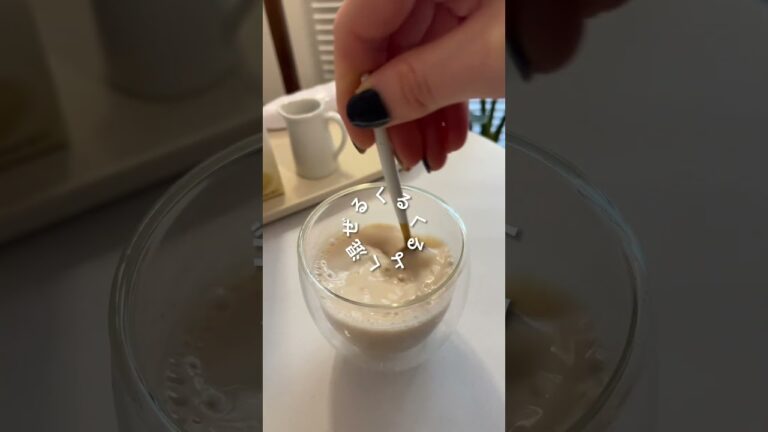 ダイエット中に飲みたいヘルシーきなこラテ　#shorts