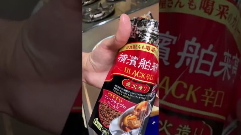 カレーパンが楽に作れて嬉しい😆#shorts