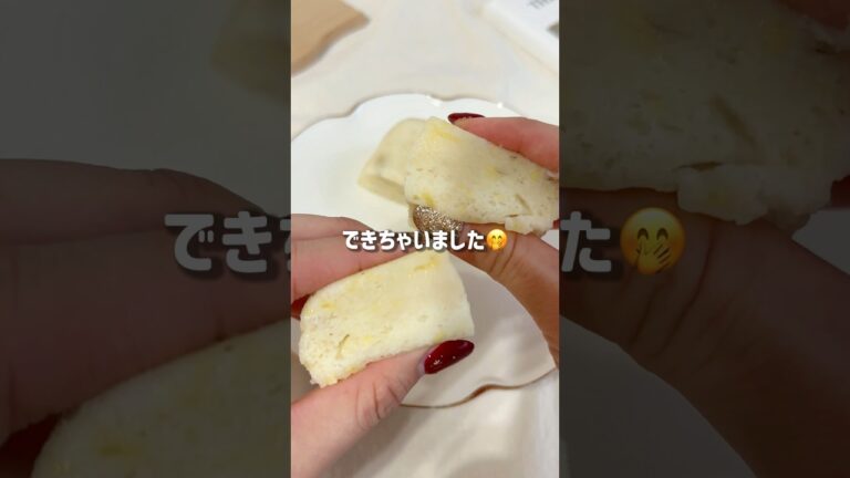 ＼混ぜてチンだけ／🍌ヨーグルトバナナ蒸しパン🤍#低糖質スイーツレシピ#ダイエットスイーツレシピ#ヘルシースイーツ#蒸しパン#ヨーグルト#ヨーグルト蒸しパン