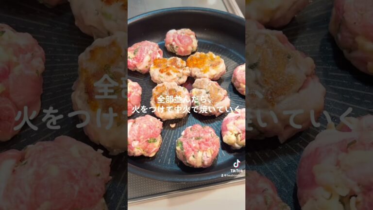 豚こま大葉チーズ焼き🧀チーズがカリッとしてて美味しい🤤#簡単レシピ #レシピ動画 #料理 #おうちごはん #料理動画 #レシピ #簡単料理 #豚こま #豚肉 #チーズ