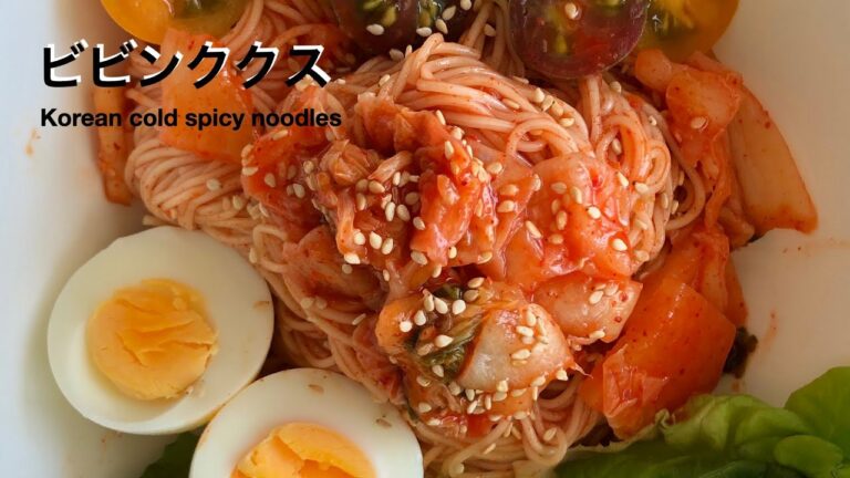 Korean cold spicy noodle recipe | ビビンククス | 韩式凉拌面  -  hanami