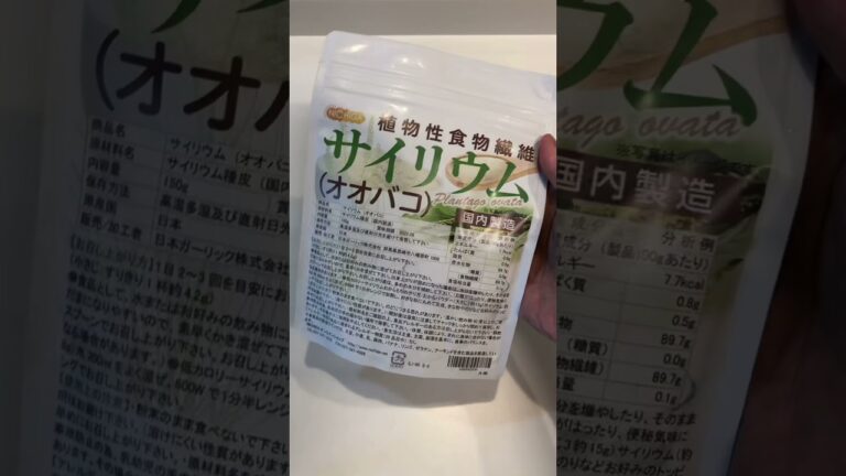 抹茶豆乳もちを作るだけの動画 #shorts