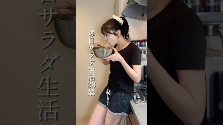 ネバとろサラダ麺