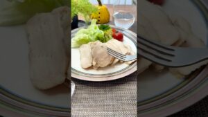 塩麹で作る鶏ハム