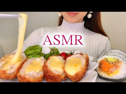【ASMR咀嚼音】チーズとんかつを食べる/Cheese pork cutlet eating sounds