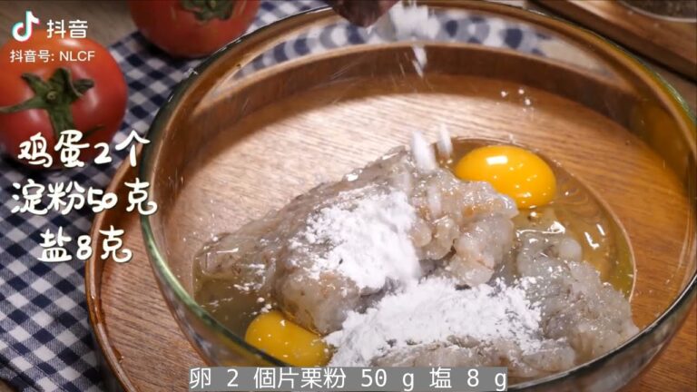 エビ団子春雨鍋
