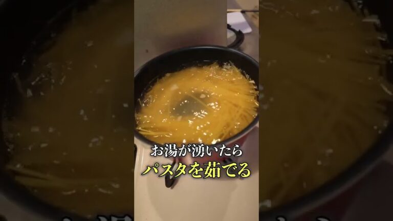 【筋肉飯】明太子を使った簡単痩せる筋肉レシピ。減量時にも食べれます