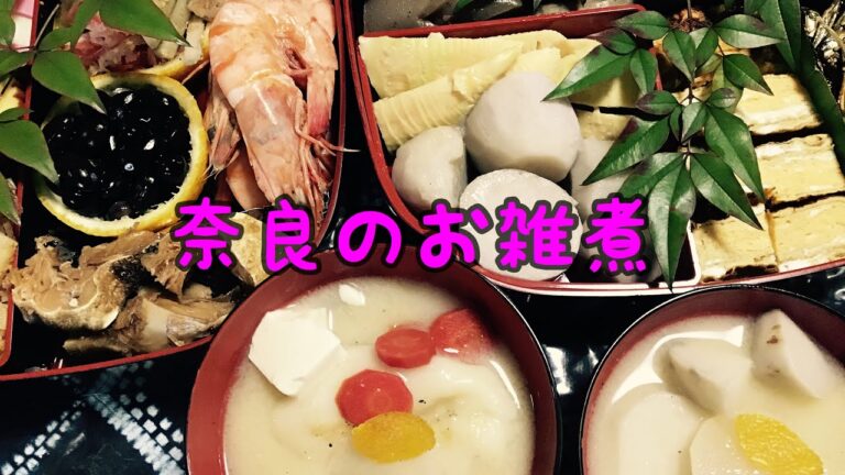 2020年1月1日