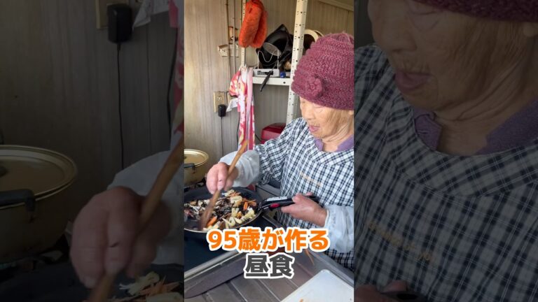 95歳が作るひじきご飯🍚#料理#昼食#ひじき