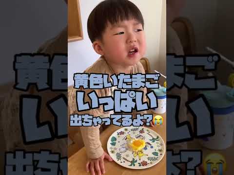 小さい目玉焼き作ってみた結果…#shorts