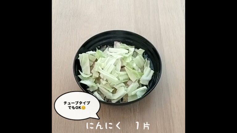 レンジでペペロンチーノが簡単に作れます☆彡 #Shorts