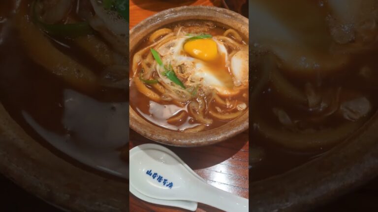 山本屋本店　味噌煮込みうどん