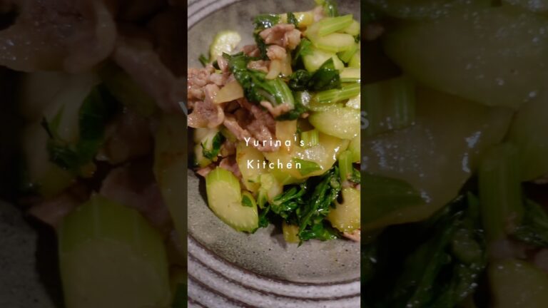 【簡単レシピ】セロリと豚肉の中華炒め #shorts