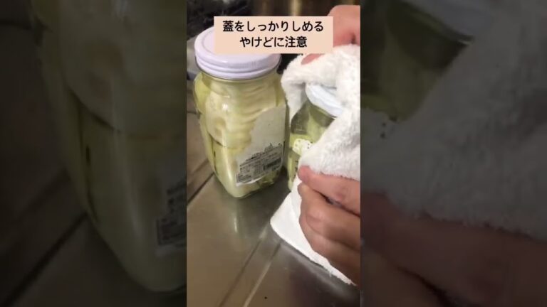 湯がいたたくさんのたけのこを常温で1年間保存ができます！　時間はかかりますが、簡単です。少しの手間で来年まで好きな時に使うことができますよ　#shorts #たけのこ #たけのこ保存方法