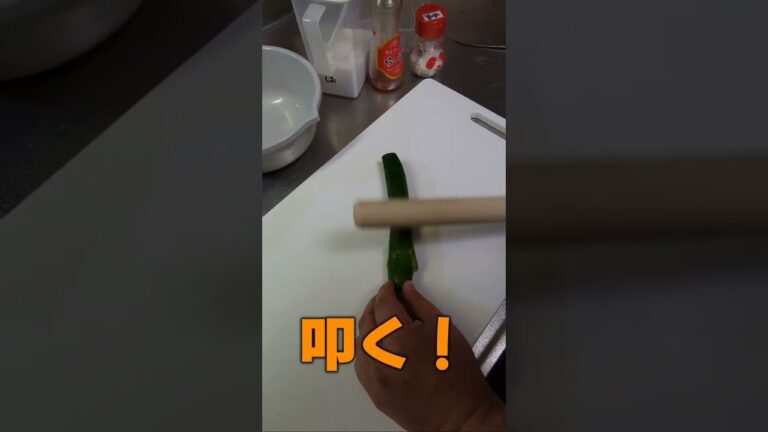 たたききゅうりの作り方