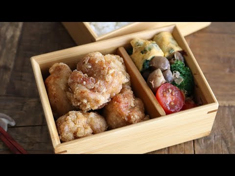 【お弁当作り】簡単３品おかずの唐揚げ弁当bento＃546