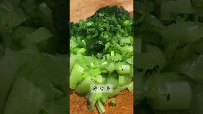 保存できてご飯に混ぜるだけ！“小松菜しらす炒め"簡単節約自炊飯　おにぎりが美味しい　#おにぎり