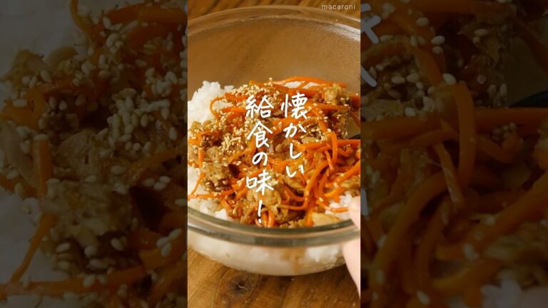 【止まらないおいしさ！】ツナご飯 #ツナ #ご飯 #レシピ