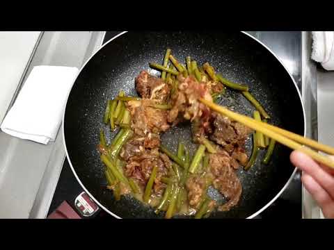 高速　牛肉炒め(ニンニクの芽入り)