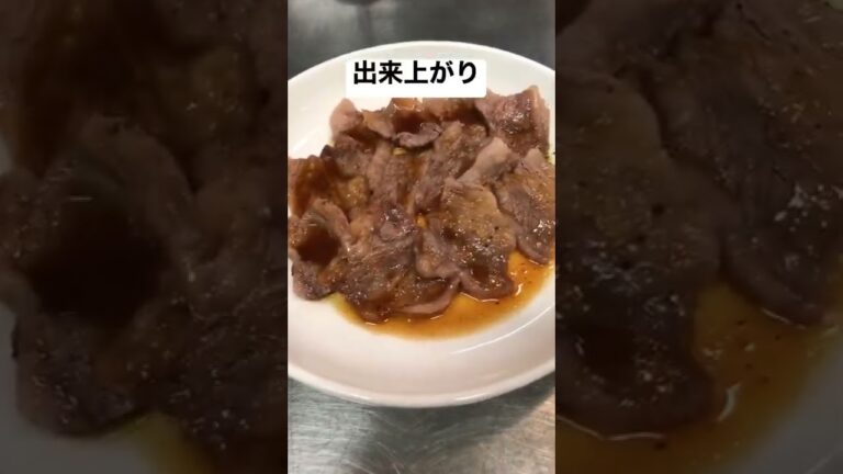 焼き肉とろろ【簡単おつまみ】超ヘルシー　 #shorts  #ショート