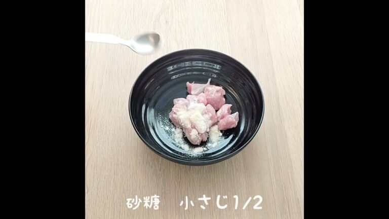レンジで筑前煮が簡単に作れます☆彡 #Shorts