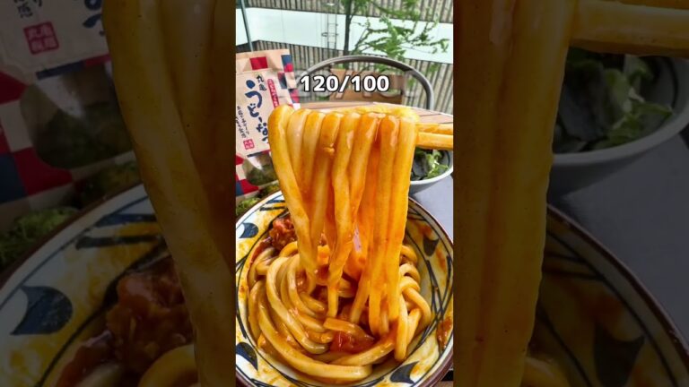 【丸亀アレンジ】過去イチ美味しい‼️4月21日新発売 丸亀製麺新作 海老カツトマたまカレーうどん #丸亀製麺 #丸亀 #うどん #天丼 #カレーうどん #カレー #udon #asmr #飯テロ
