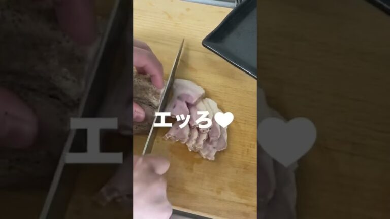 1分で出来るローストポーク#shorts