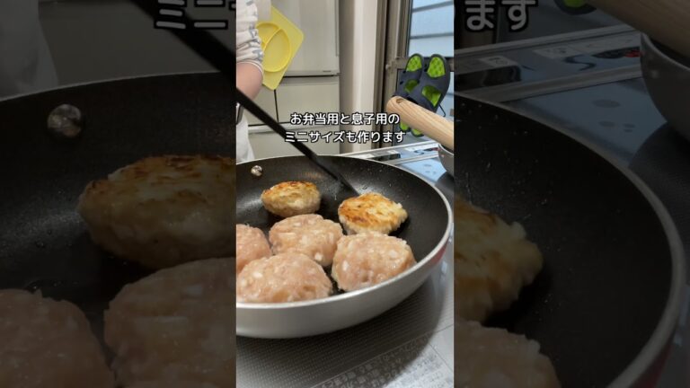 【ワーママ】平日の夜ご飯作り【1歳児取り分けご飯】＃Shorts